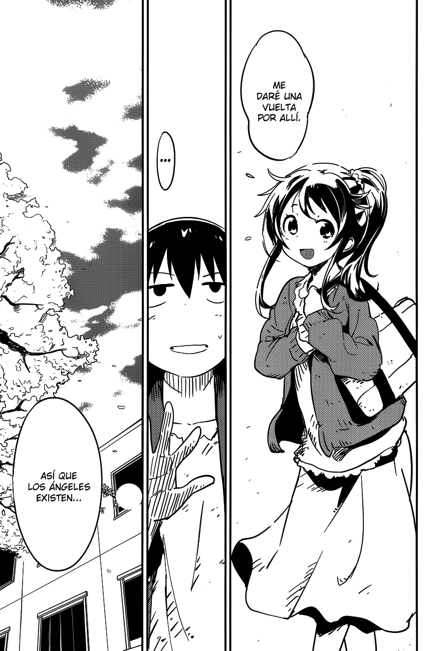 Boku ni Koisuru Mechanical Primavera 第17页
