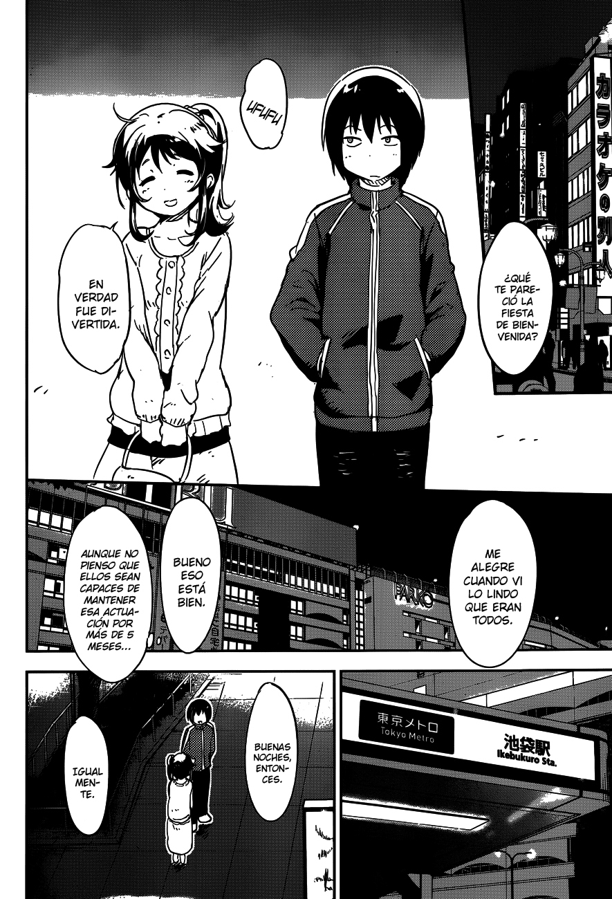 Boku ni Koisuru Mechanical Primavera 第22页