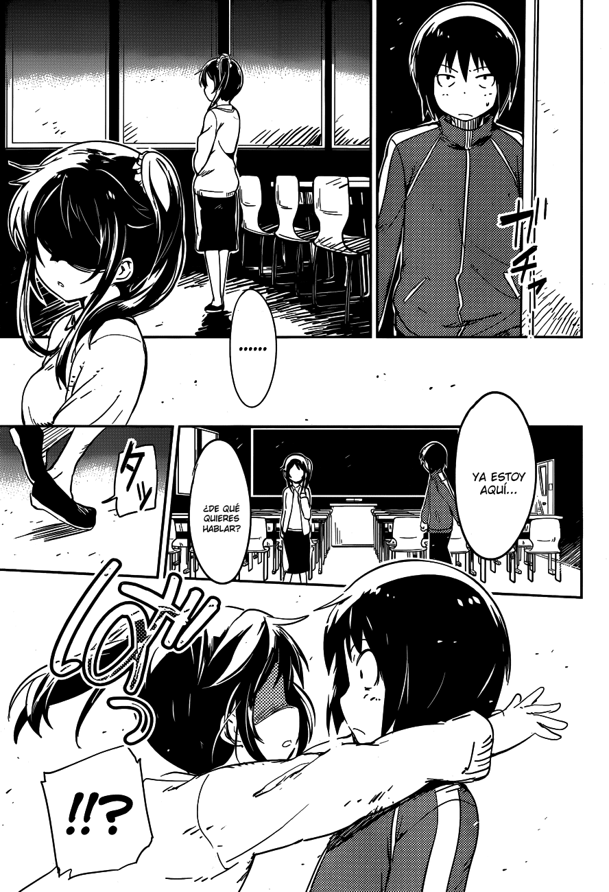 Boku ni Koisuru Mechanical Primavera 第42页