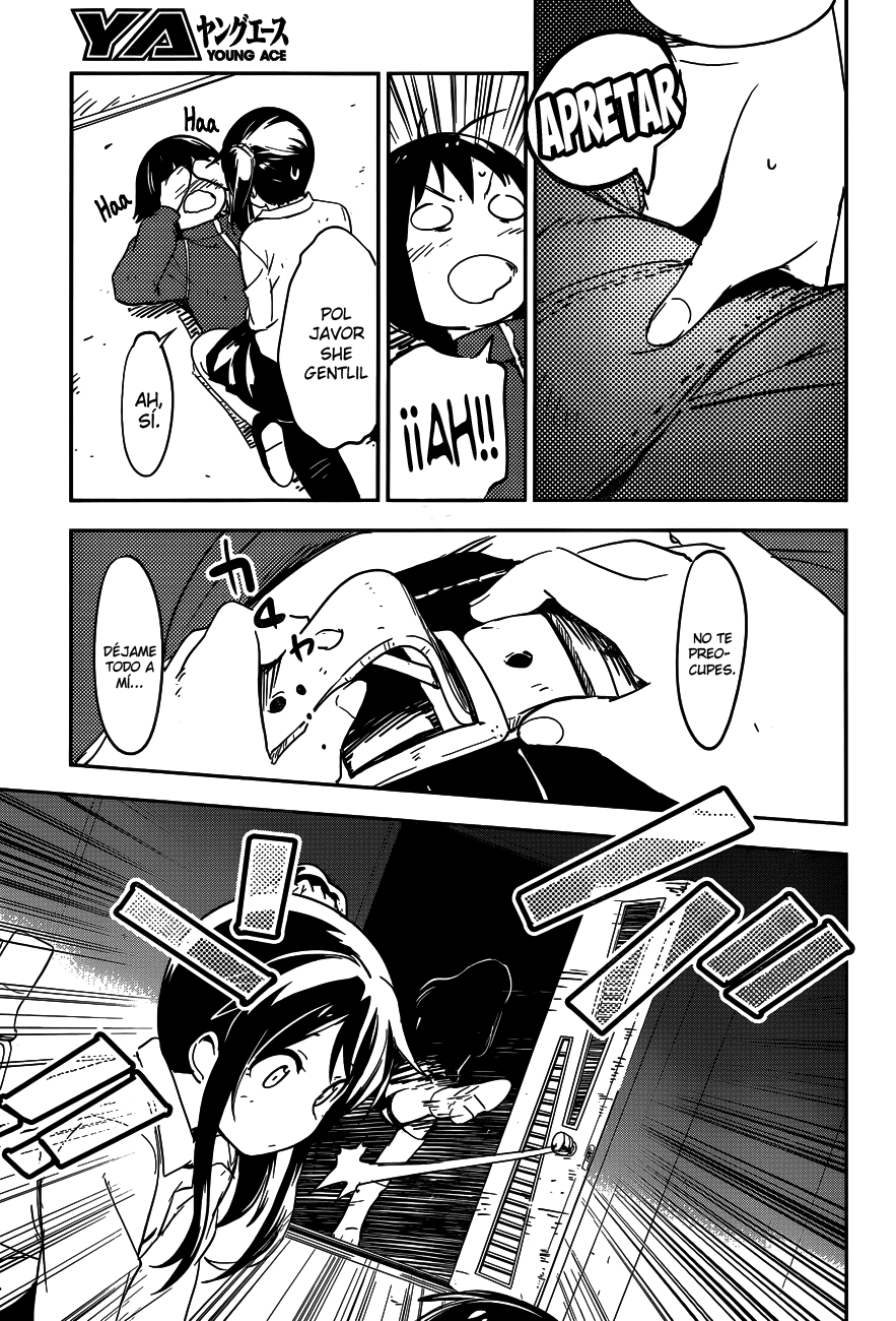 Boku ni Koisuru Mechanical Primavera 第48页