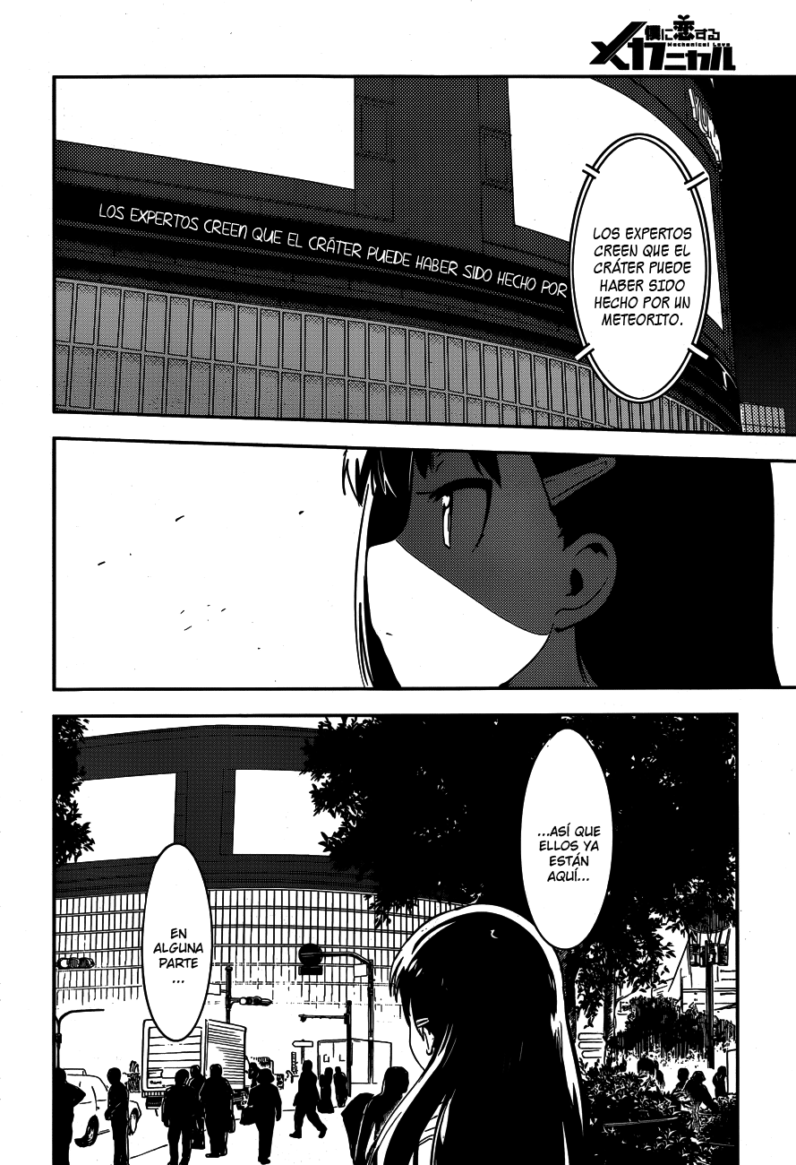 Boku ni Koisuru Mechanical Primavera 第6页