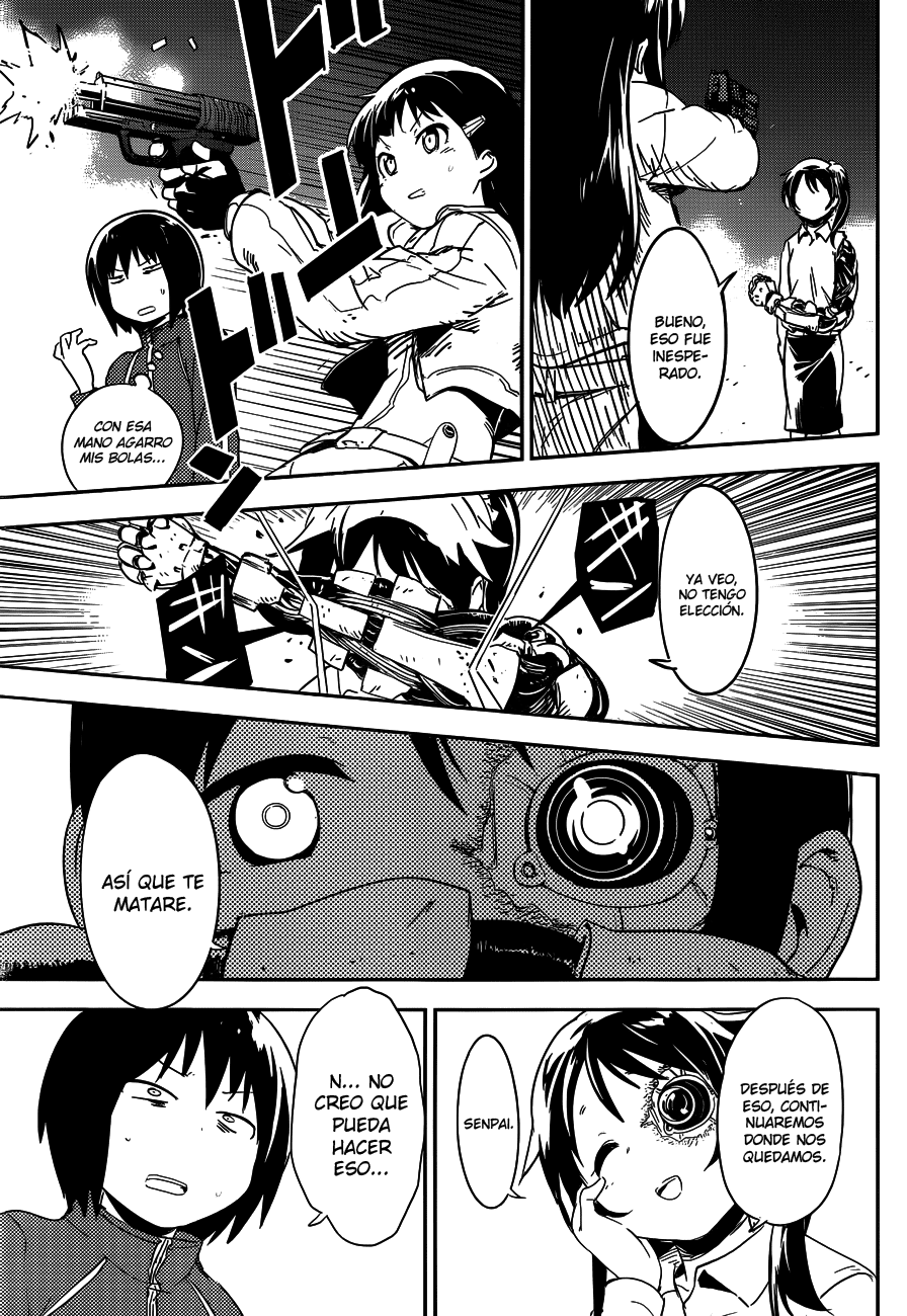 Boku ni Koisuru Mechanical Primavera 第52页