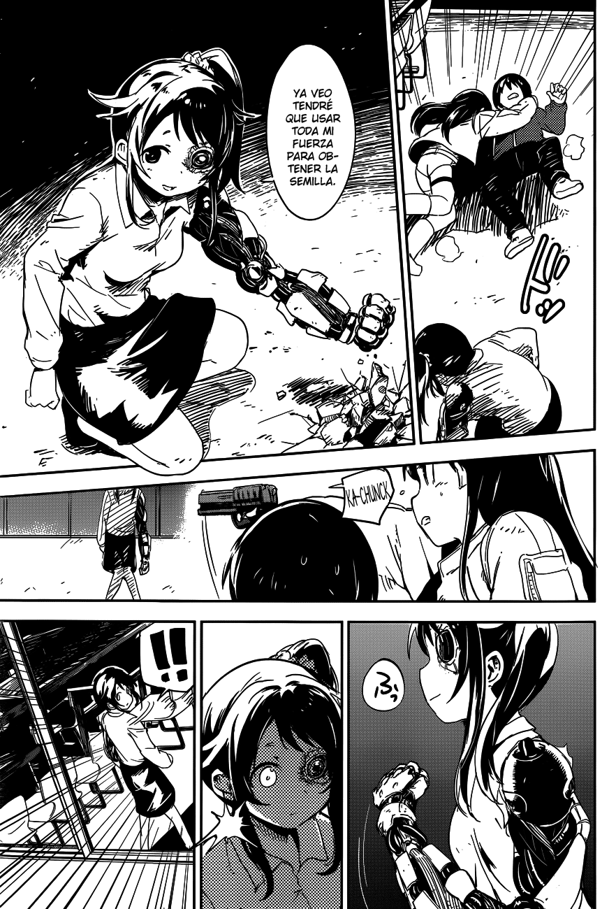 Boku ni Koisuru Mechanical Primavera 第54页
