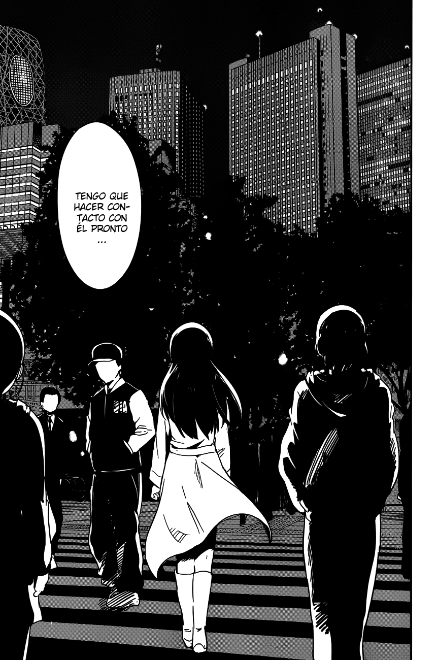 Boku ni Koisuru Mechanical Primavera 第7页