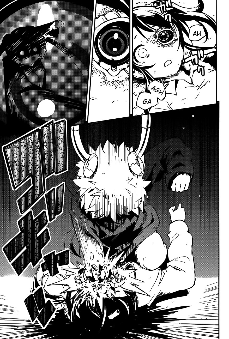 Boku ni Koisuru Mechanical Primavera 第61页
