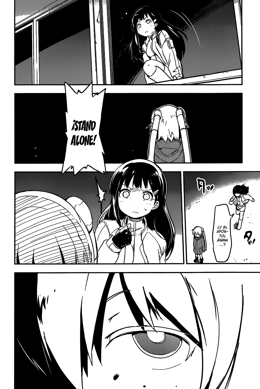 Boku ni Koisuru Mechanical Primavera 第62页