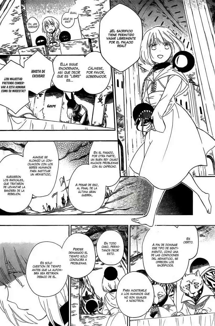 Niehime to Kemono no Ou Vol. 1 Ch. 1 第12页