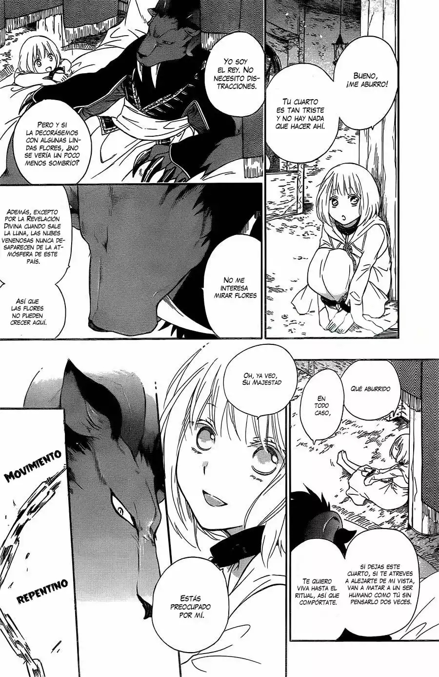 Niehime to Kemono no Ou Vol. 1 Ch. 1 第14页