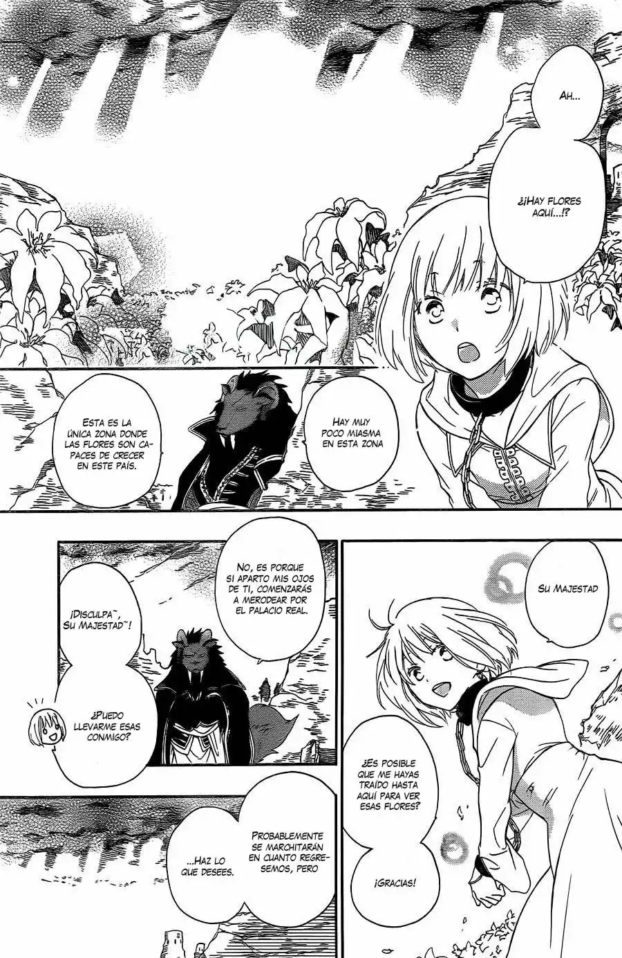 Niehime to Kemono no Ou Vol. 1 Ch. 1 第21页