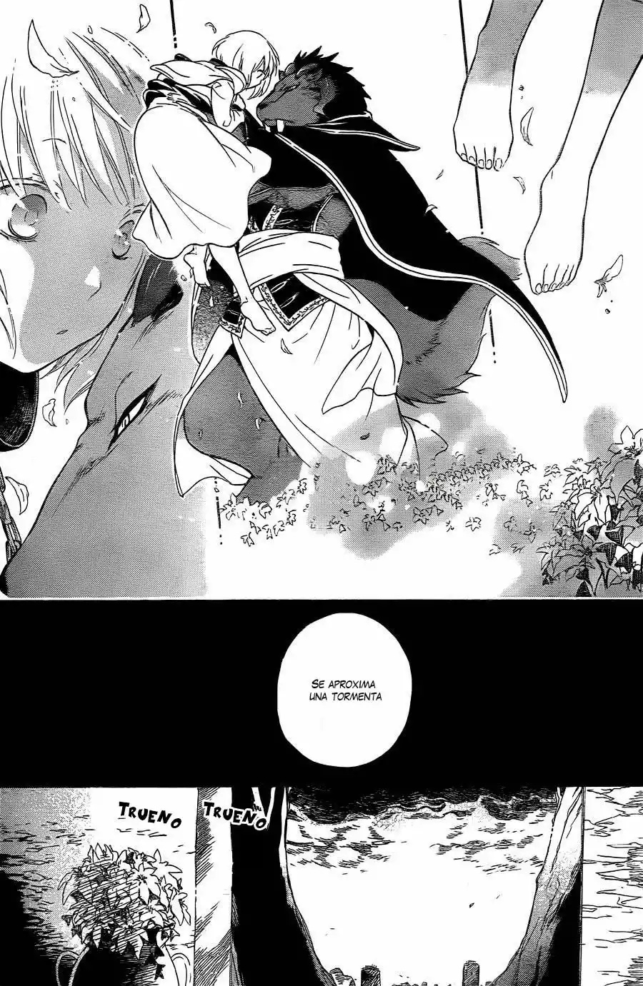 Niehime to Kemono no Ou Vol. 1 Ch. 1 第24页
