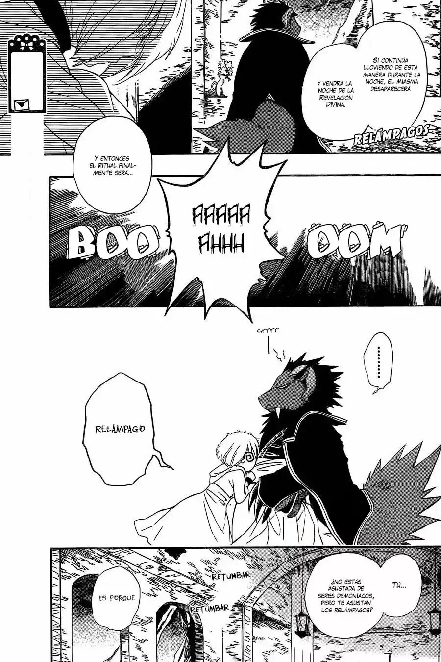 Niehime to Kemono no Ou Vol. 1 Ch. 1 第25页