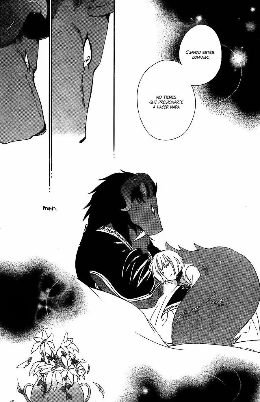 Niehime to Kemono no Ou Vol. 1 Ch. 1 第28页