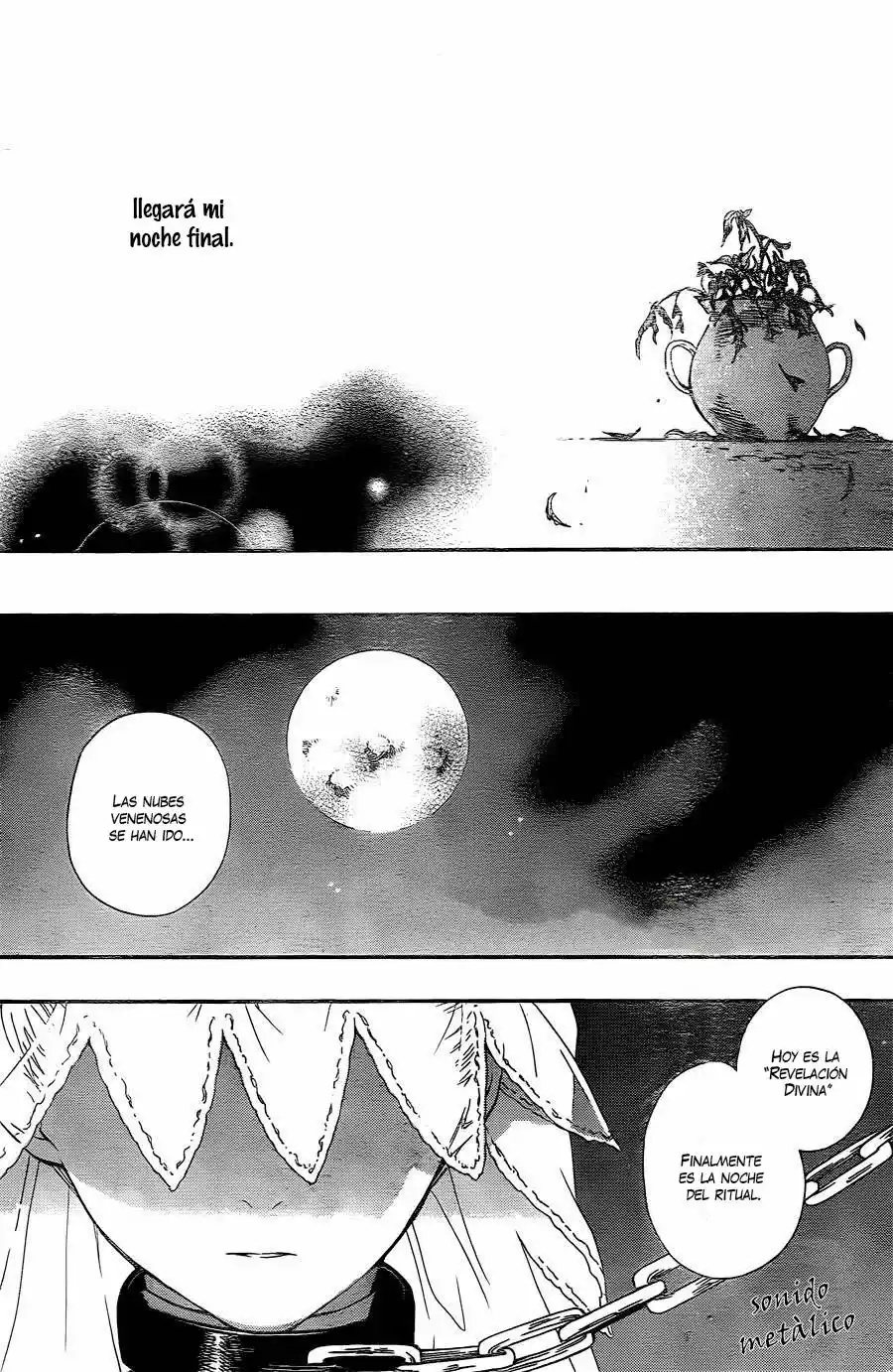 Niehime to Kemono no Ou Vol. 1 Ch. 1 第29页