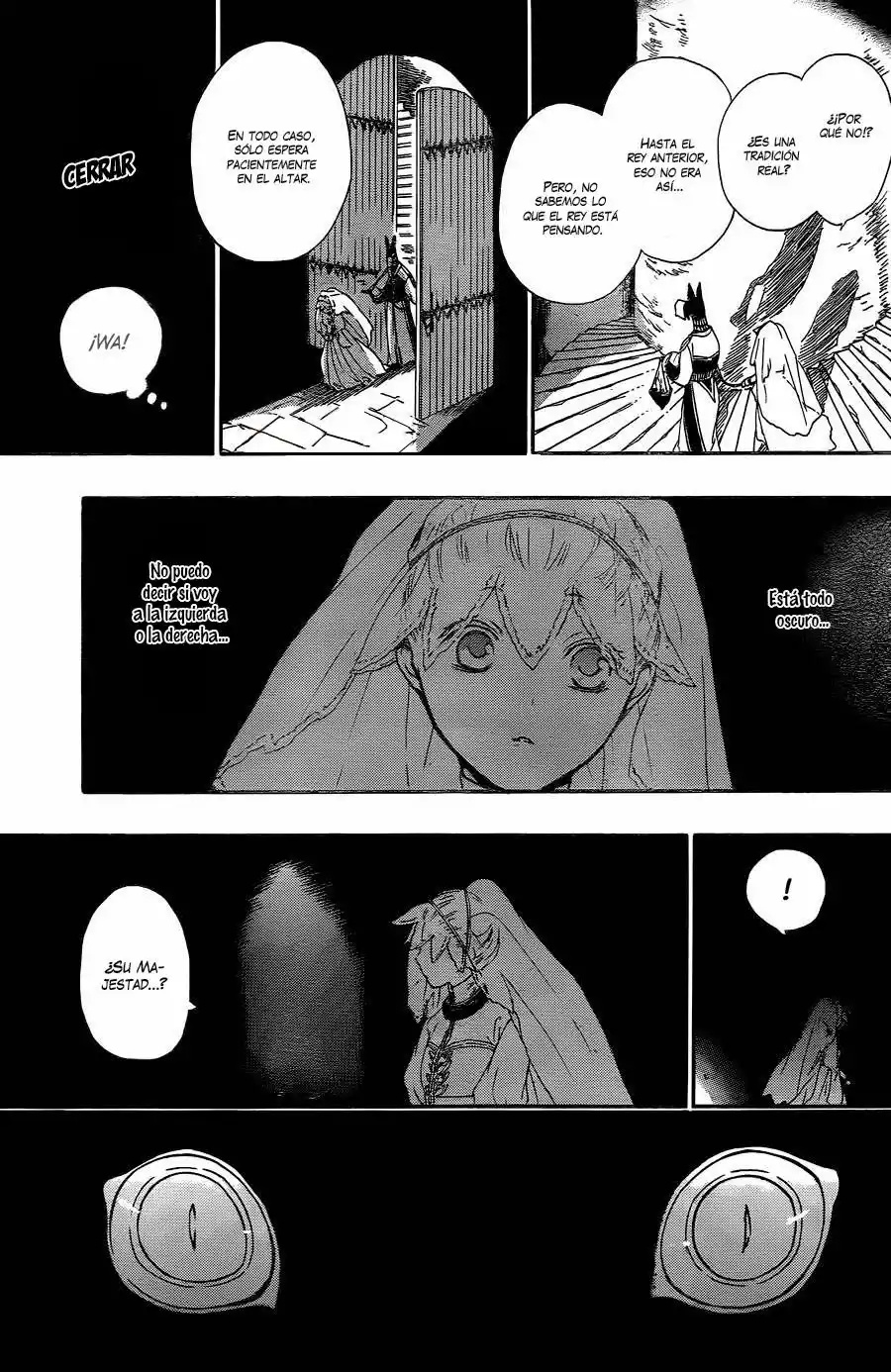 Niehime to Kemono no Ou Vol. 1 Ch. 1 第31页