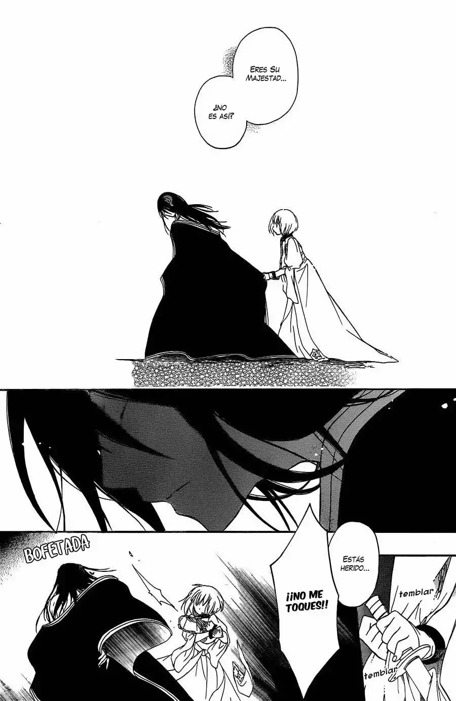 Niehime to Kemono no Ou Vol. 1 Ch. 1 第38页