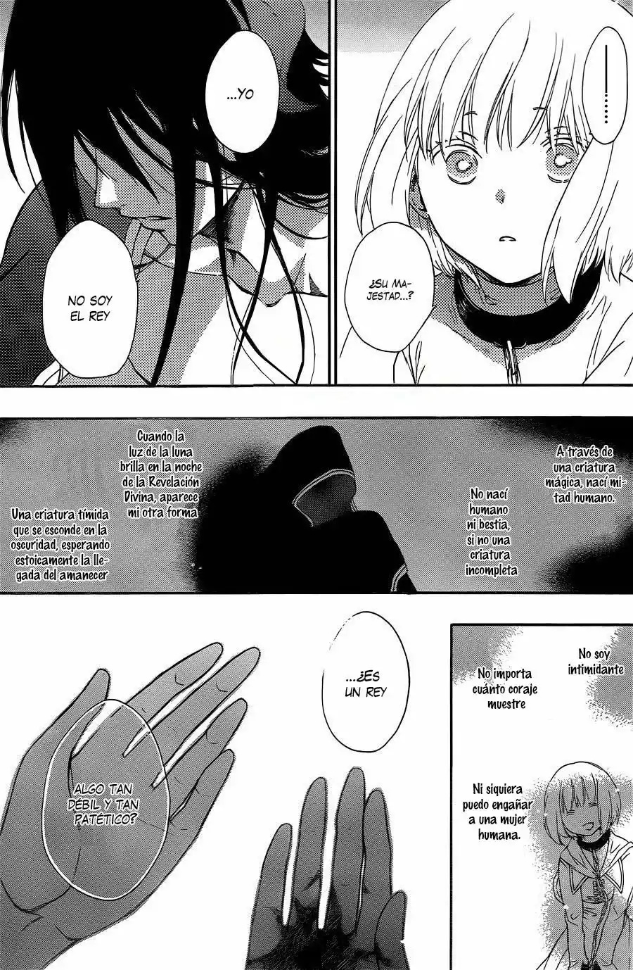 Niehime to Kemono no Ou Vol. 1 Ch. 1 第39页