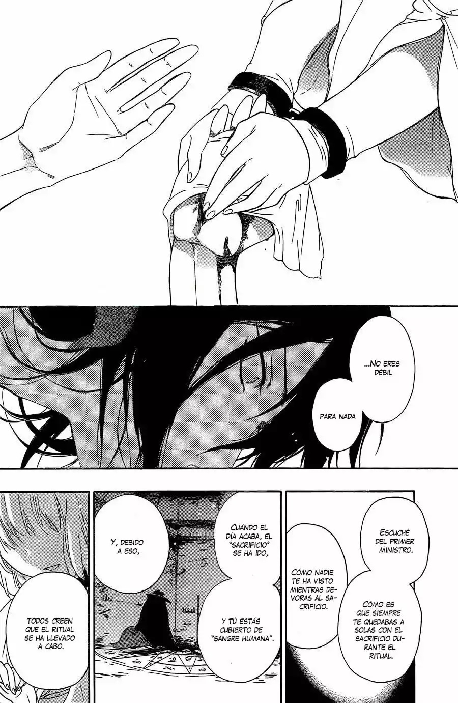 Niehime to Kemono no Ou Vol. 1 Ch. 1 第40页