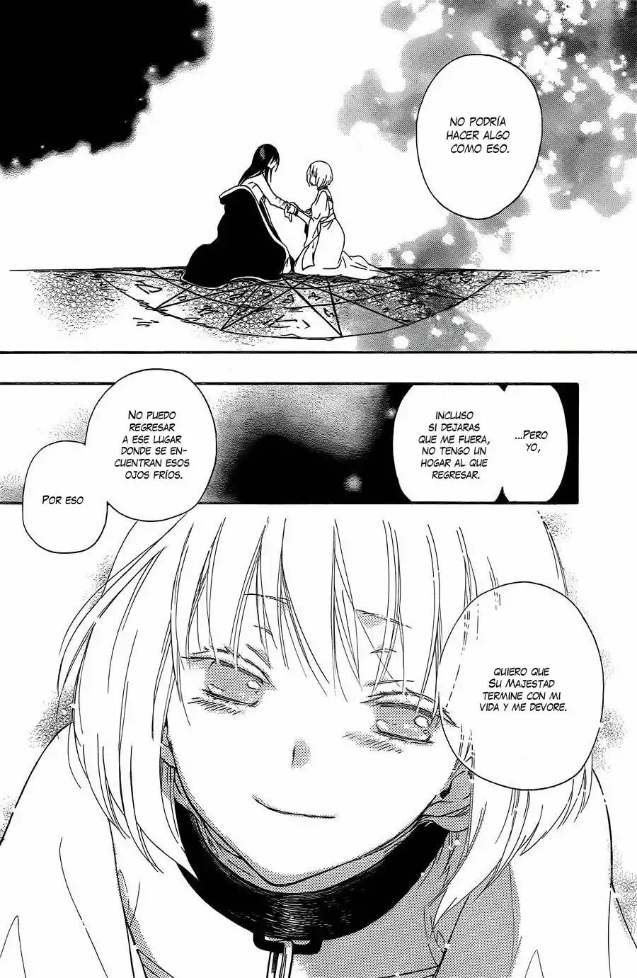 Niehime to Kemono no Ou Vol. 1 Ch. 1 第42页