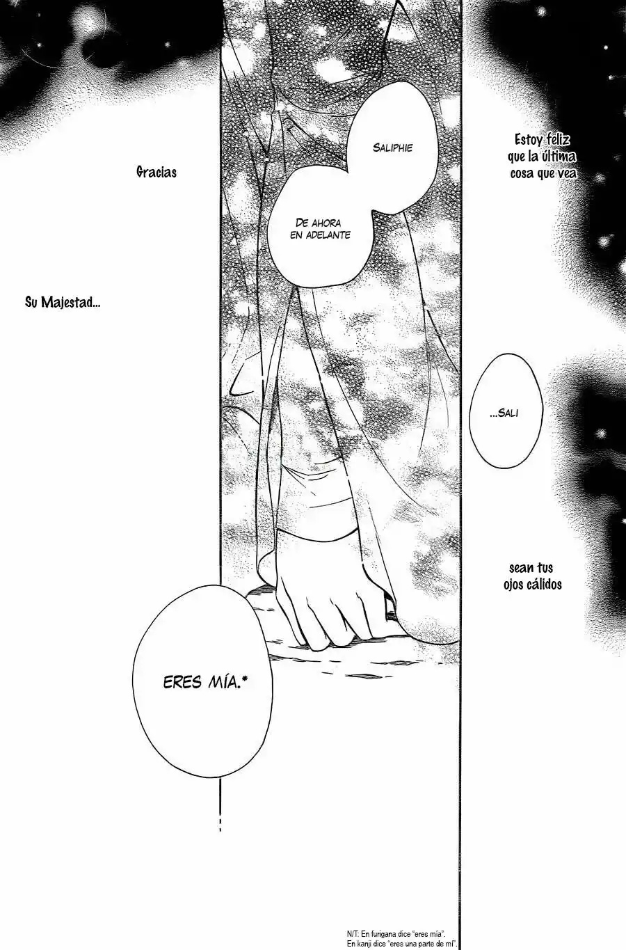 Niehime to Kemono no Ou Vol. 1 Ch. 1 第45页
