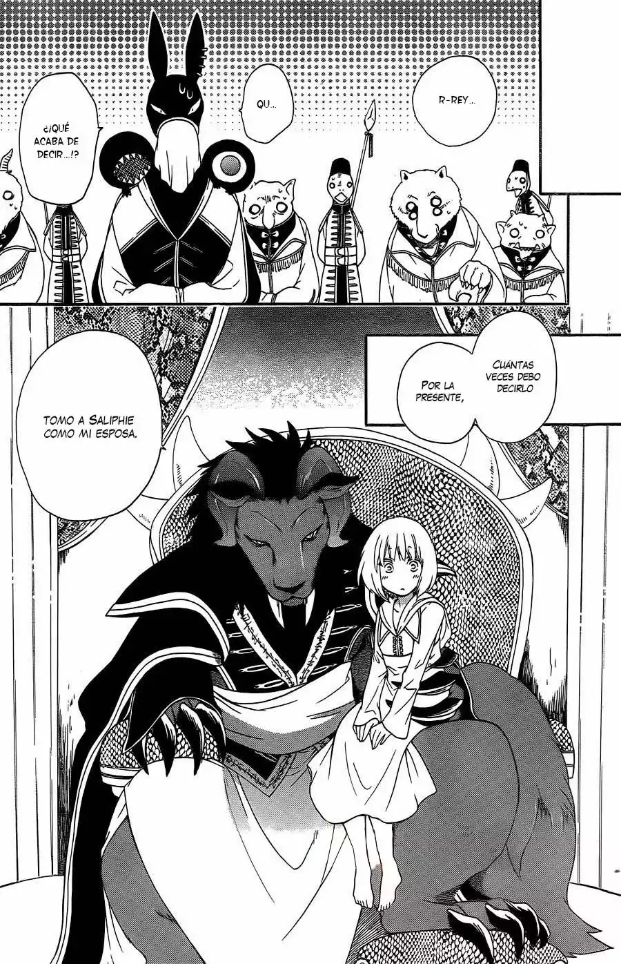 Niehime to Kemono no Ou Vol. 1 Ch. 1 第46页