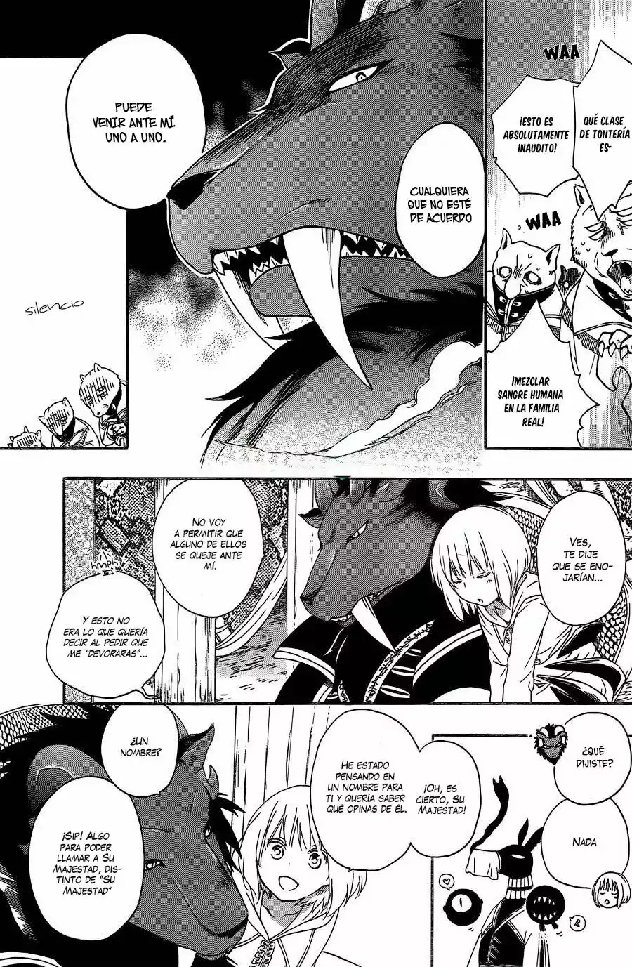 Niehime to Kemono no Ou Vol. 1 Ch. 1 第47页
