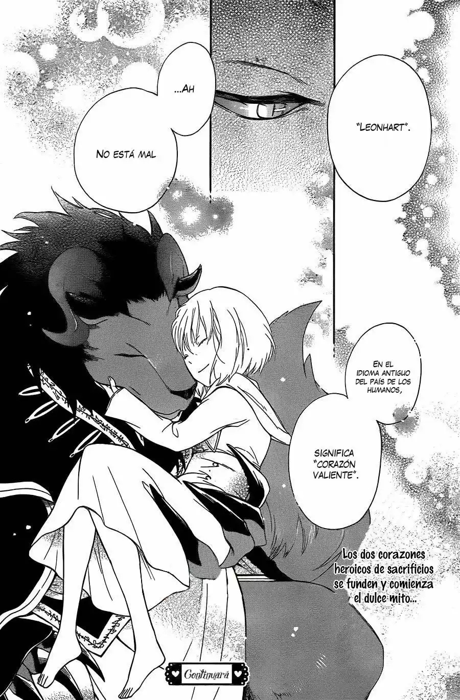 Niehime to Kemono no Ou Vol. 1 Ch. 1 第48页