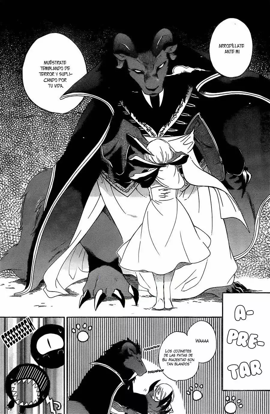 Niehime to Kemono no Ou Vol. 1 Ch. 1 第9页