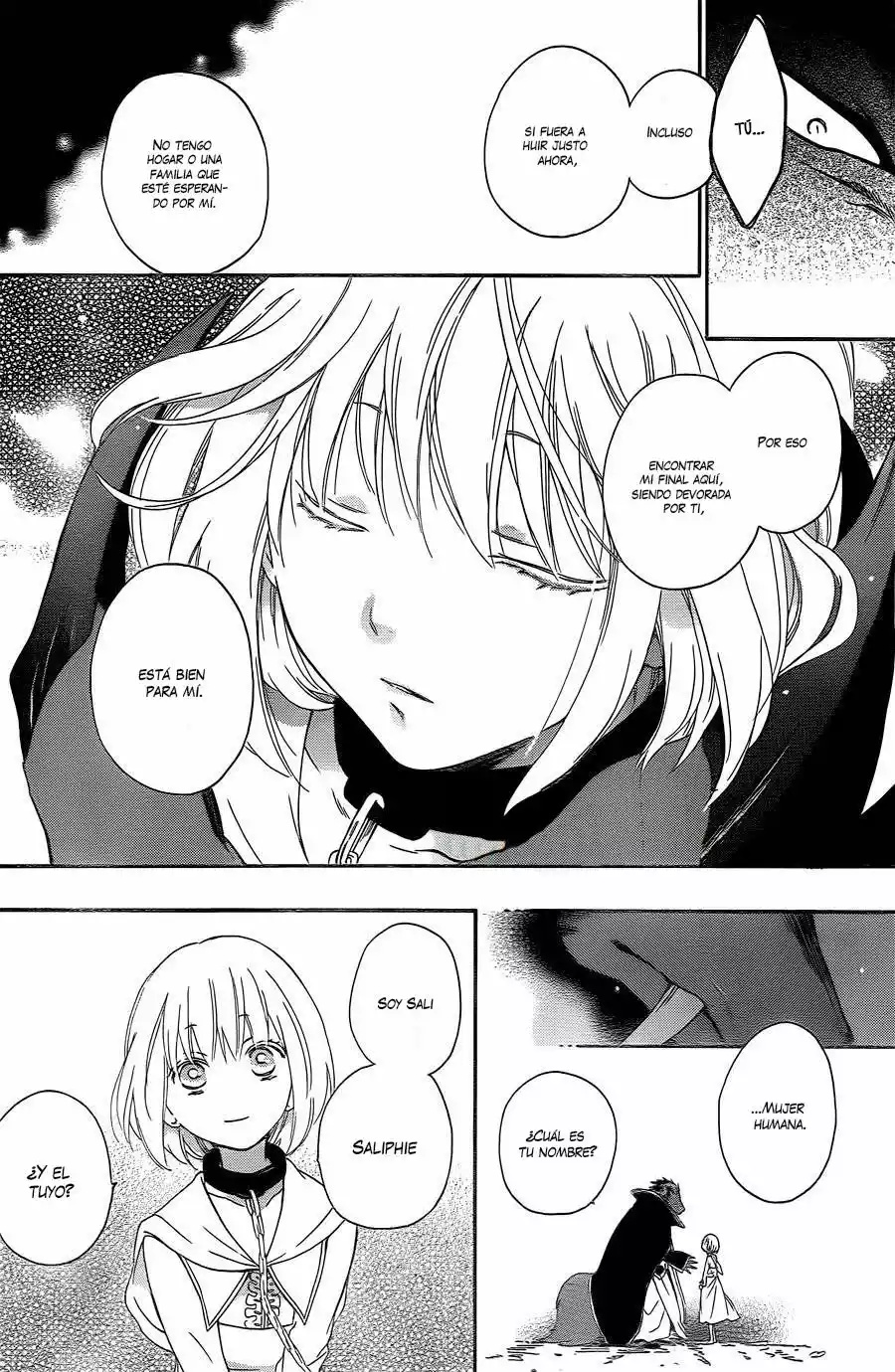 Niehime to Kemono no Ou Vol. 1 Ch. 1 第10页