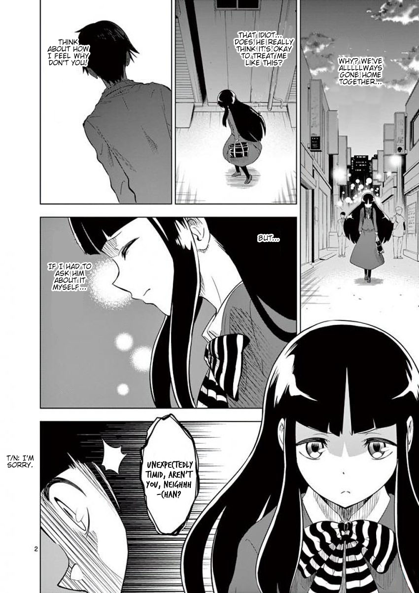 Terror Night The Two of Us, Then and Now 第2页