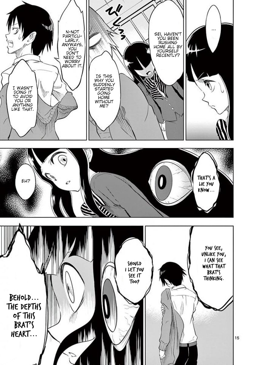 Terror Night The Two of Us, Then and Now 第15页