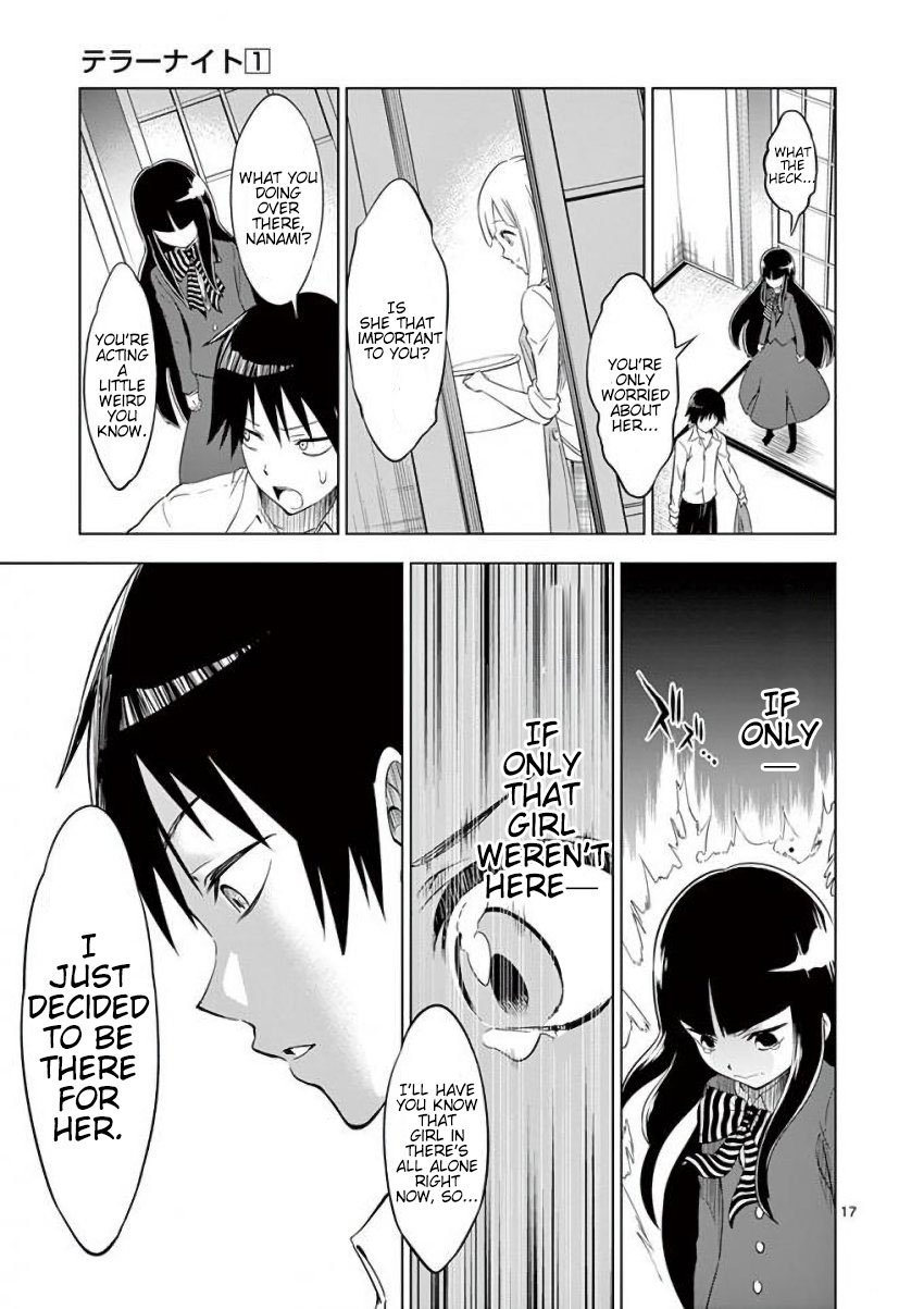 Terror Night The Two of Us, Then and Now 第17页