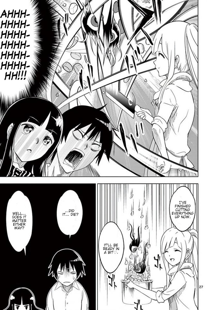 Terror Night The Two of Us, Then and Now 第27页