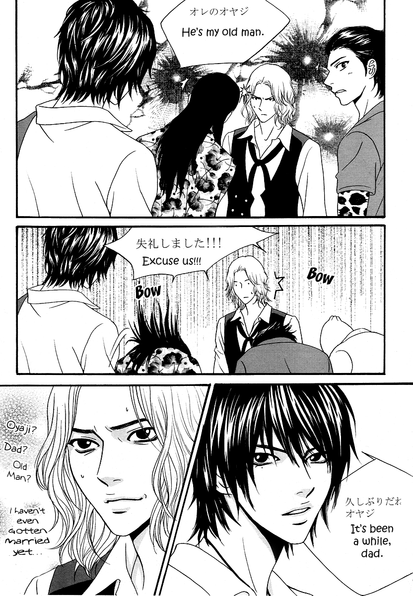 Teen Spirit Vol. 1 Ch. 4 第30页