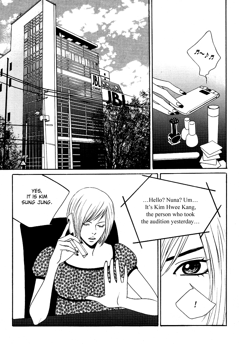 Teen Spirit Vol. 1 Ch. 4 第31页