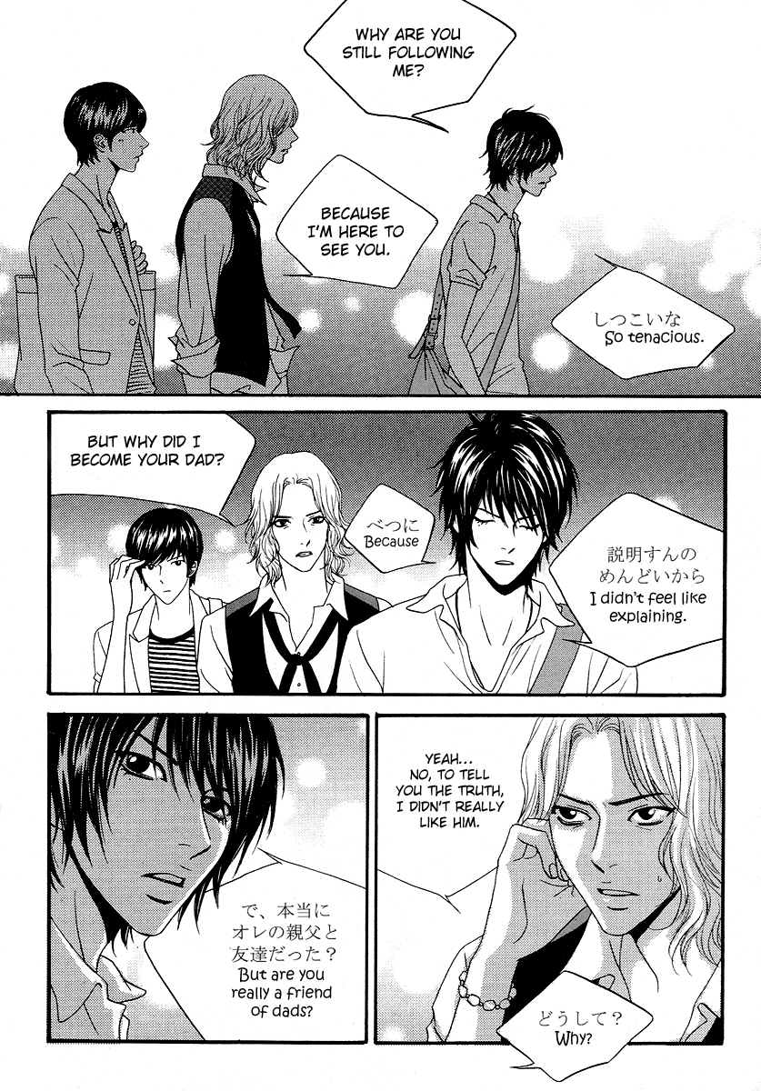 Teen Spirit Vol. 1 Ch. 4 第37页