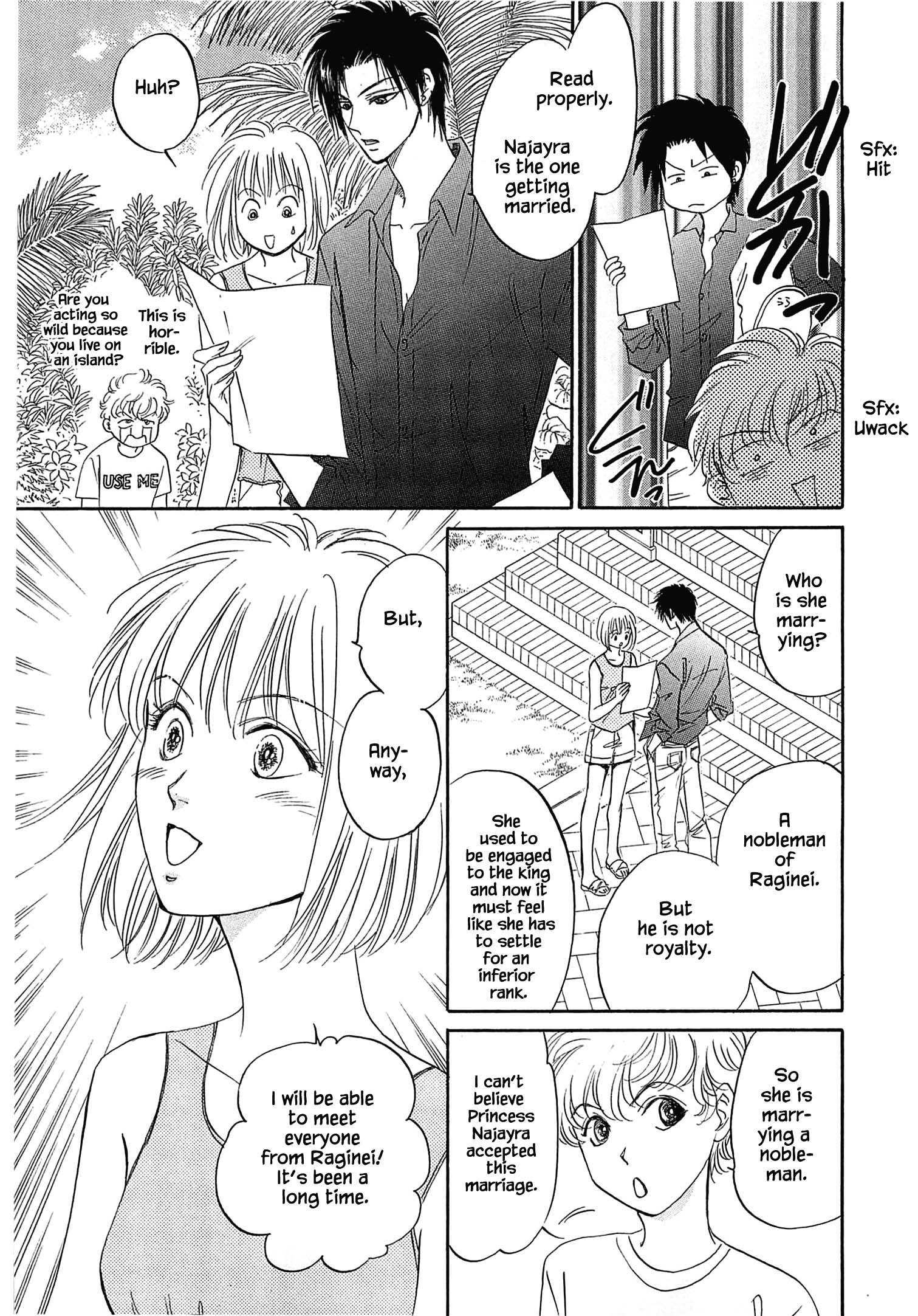 Blooming Youth - Special Arc Ch. 0.1 第14页