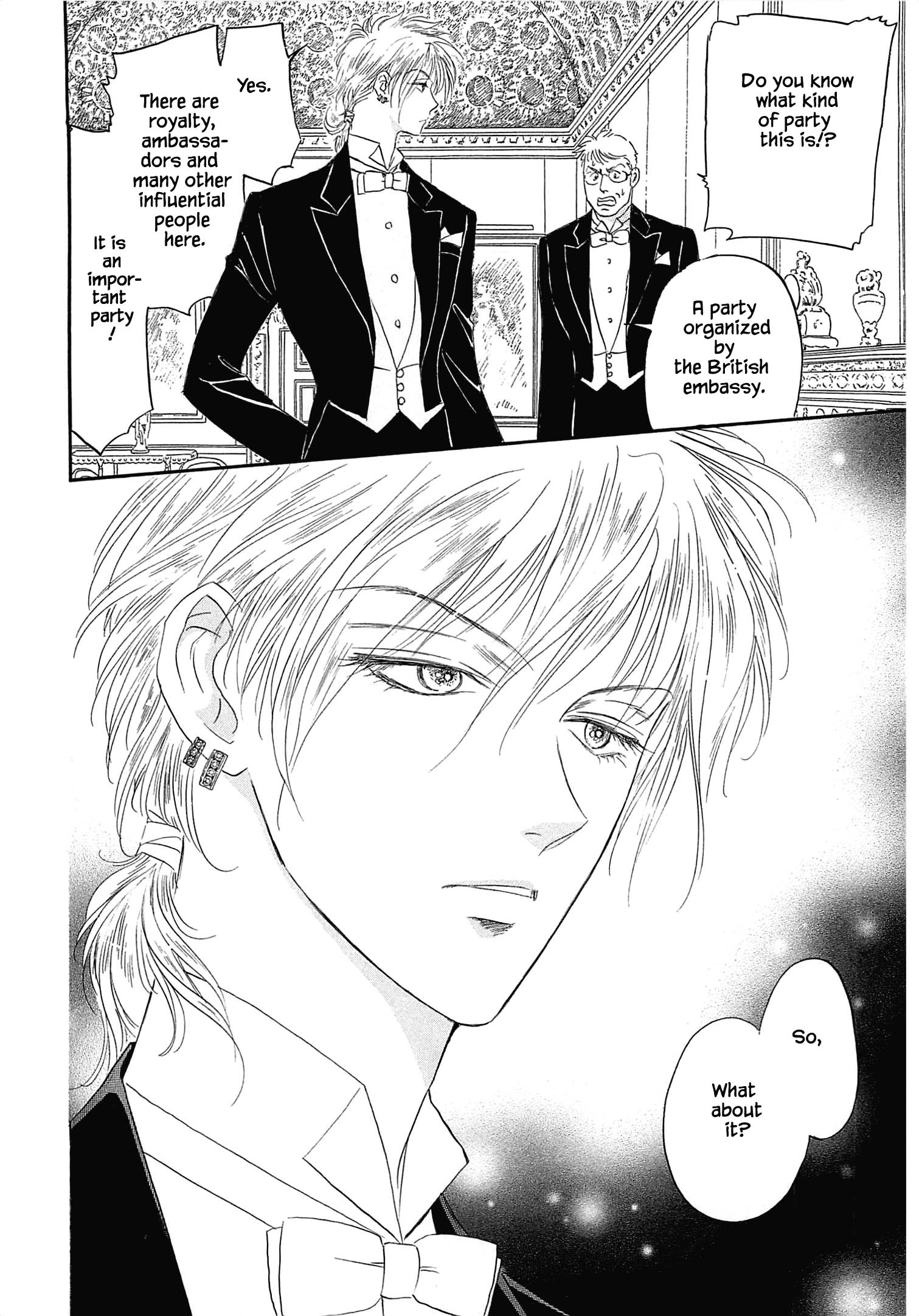 Blooming Youth - Special Arc Ch. 0.1 第17页