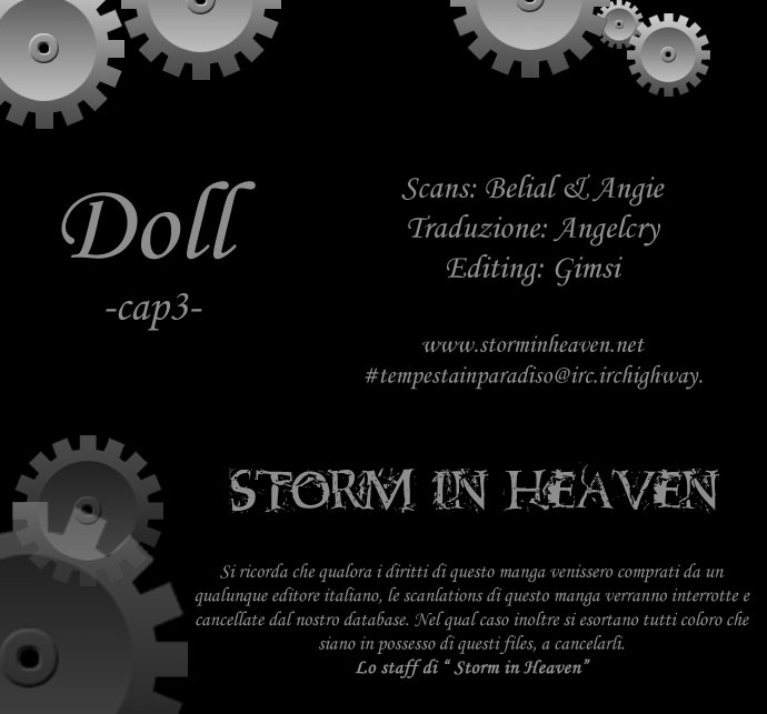 DOLL: IC in a Doll Vol. 1 Ch. 3 第1页