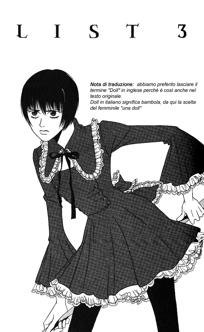 DOLL: IC in a Doll Vol. 1 Ch. 3 第2页