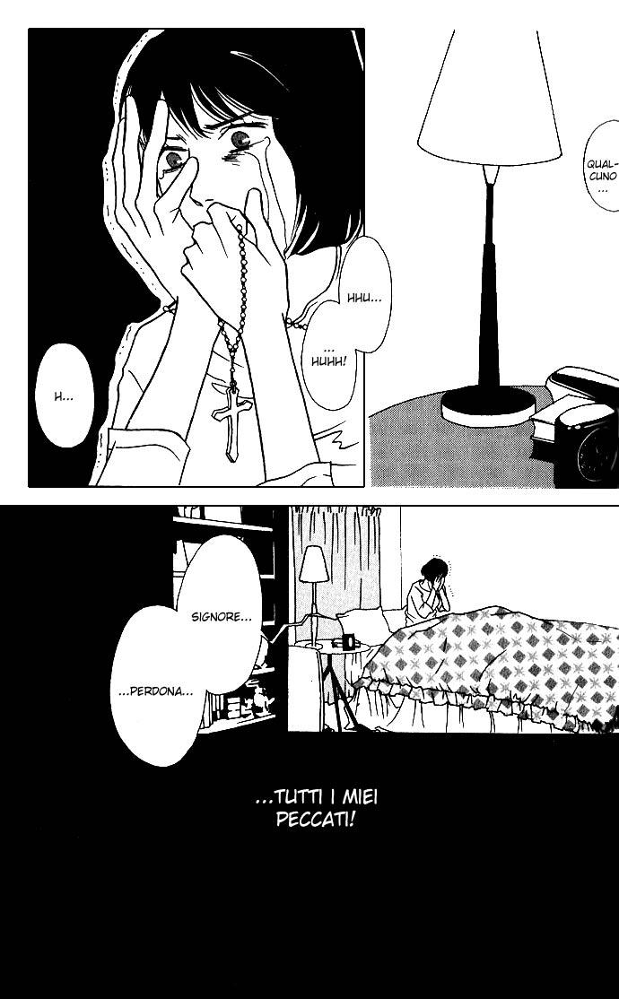 DOLL: IC in a Doll Vol. 1 Ch. 3 第12页