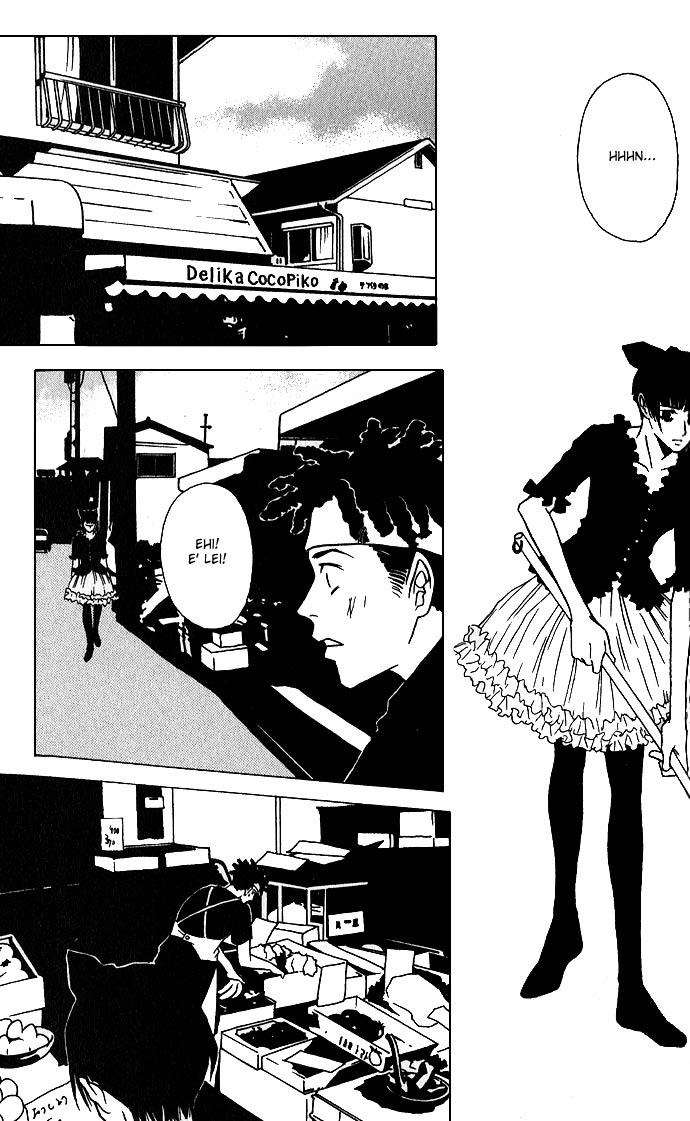 DOLL: IC in a Doll Vol. 1 Ch. 3 第14页