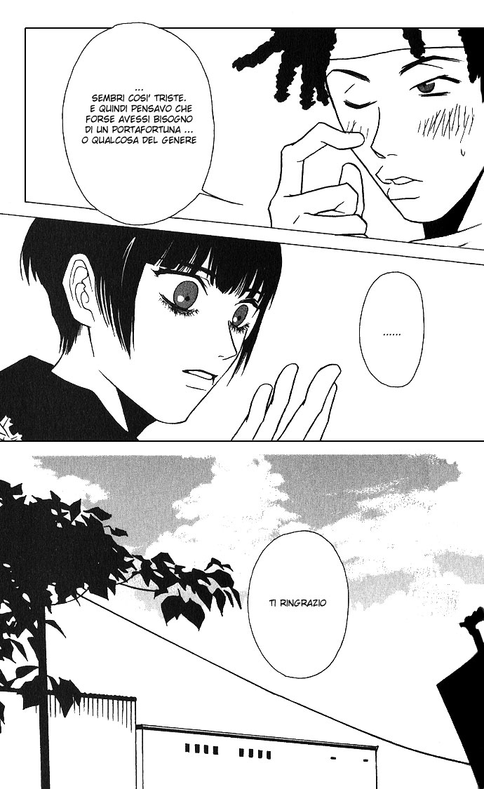 DOLL: IC in a Doll Vol. 1 Ch. 3 第20页