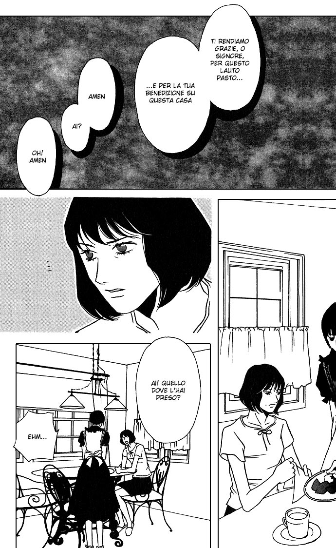 DOLL: IC in a Doll Vol. 1 Ch. 3 第22页