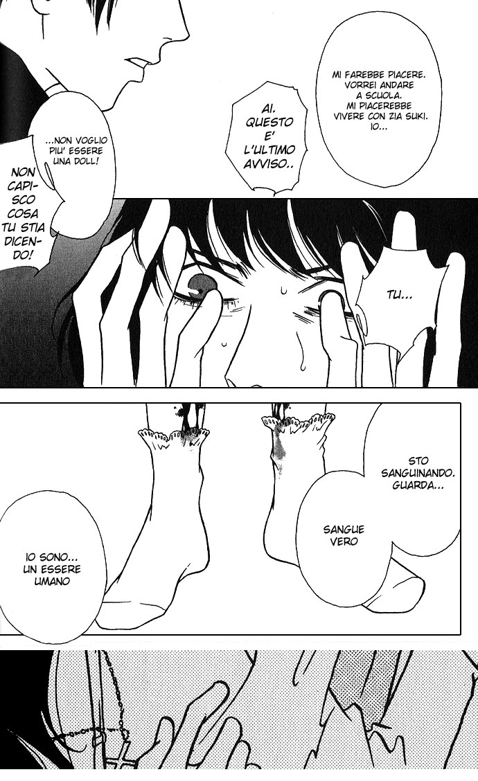 DOLL: IC in a Doll Vol. 1 Ch. 3 第27页