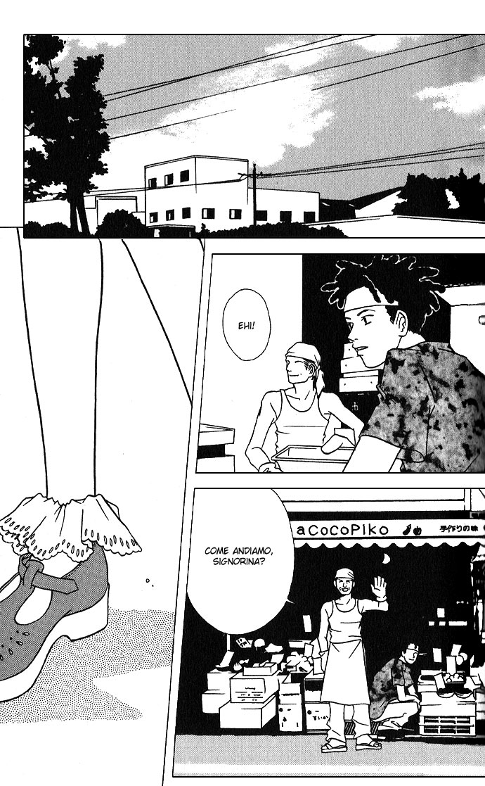 DOLL: IC in a Doll Vol. 1 Ch. 3 第30页