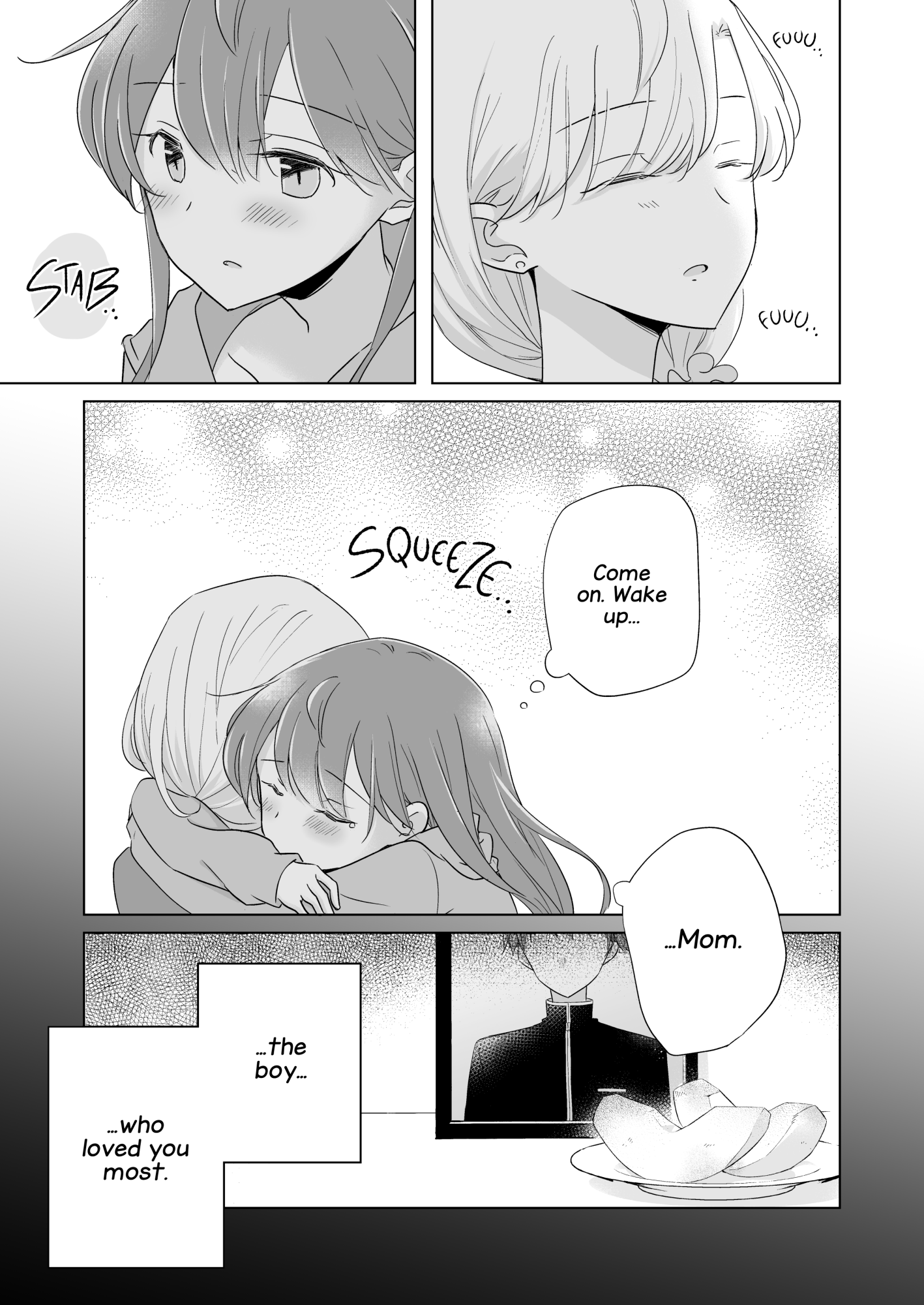 1×1/2-Ichi to Nibun no Ichi- Who I Love 第27页