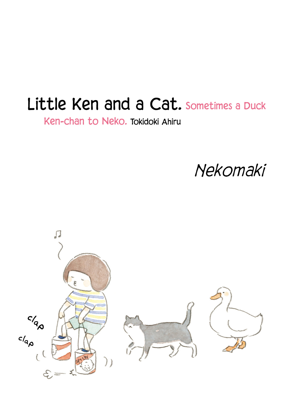Little Ken and a Cat. Sometimes a Duck 第2页