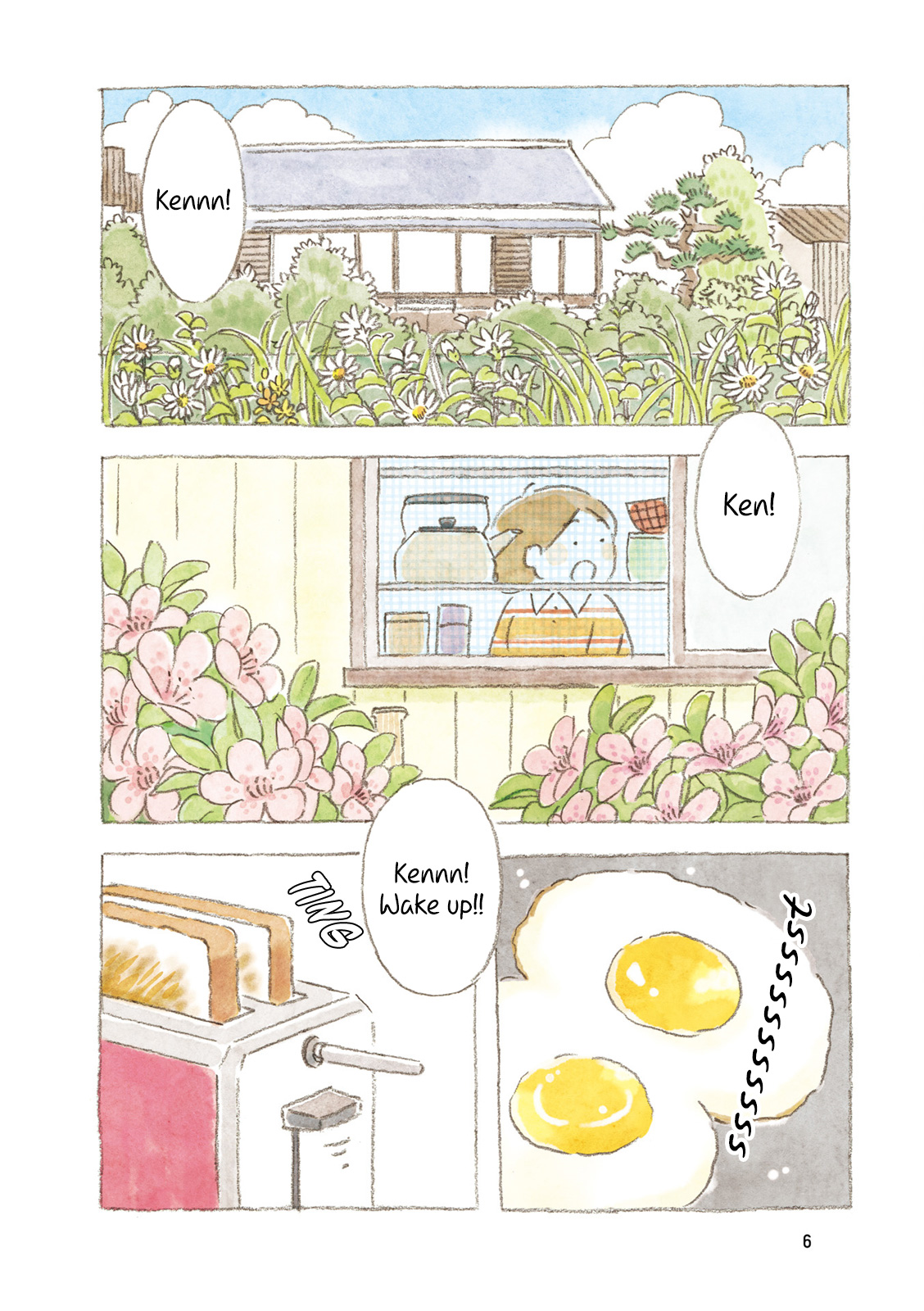 Little Ken and a Cat. Sometimes a Duck 第6页