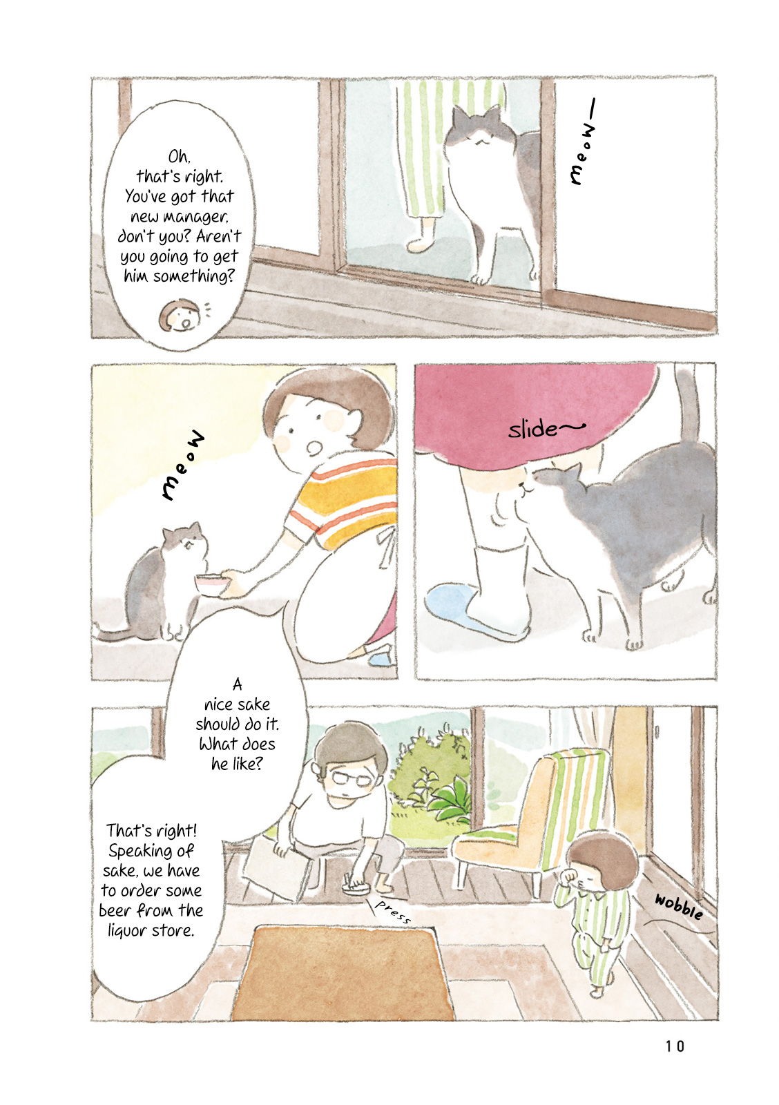 Little Ken and a Cat. Sometimes a Duck A Country Town in 1976 第10页