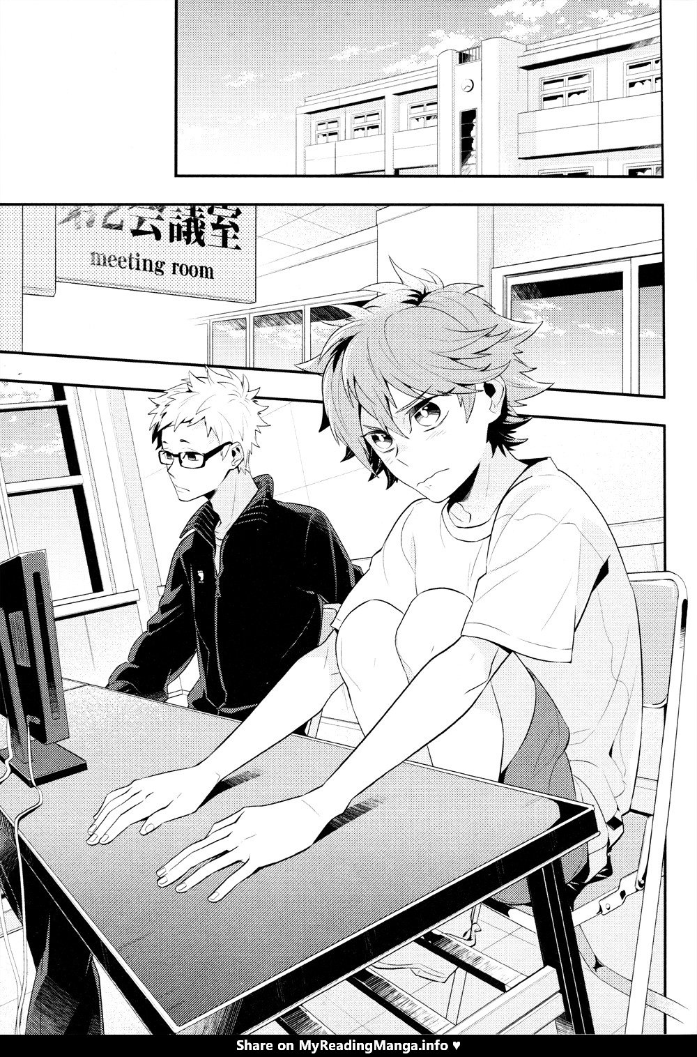 Haikyu!! - Konwaku Trigger (Doujinshi) Oneshot 第2页